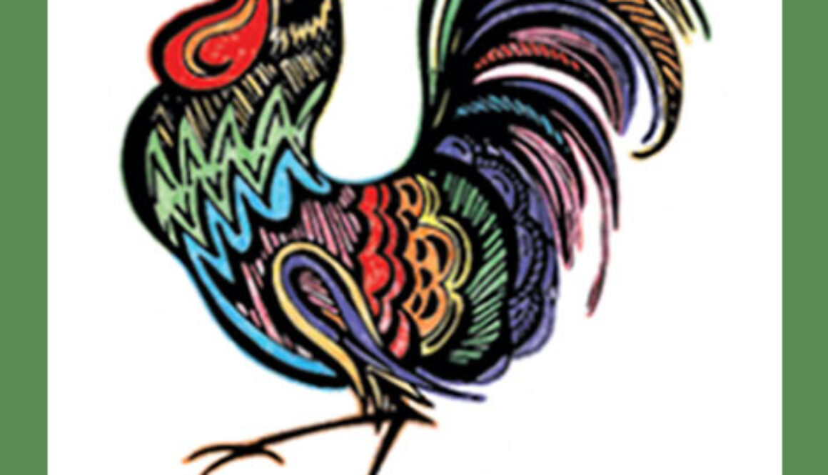 GALLO-LARINO